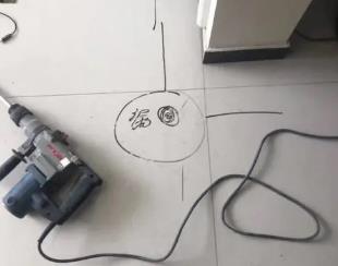 临潼测漏水公司专业分享下使用专业仪器检测家中漏水案例